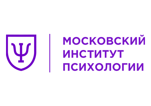 Психолог онлайн обучение в Московском институте