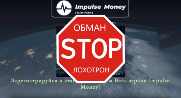 Честный обзор методов заработка!