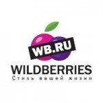 Мой случай покупки в Wildberries-ru